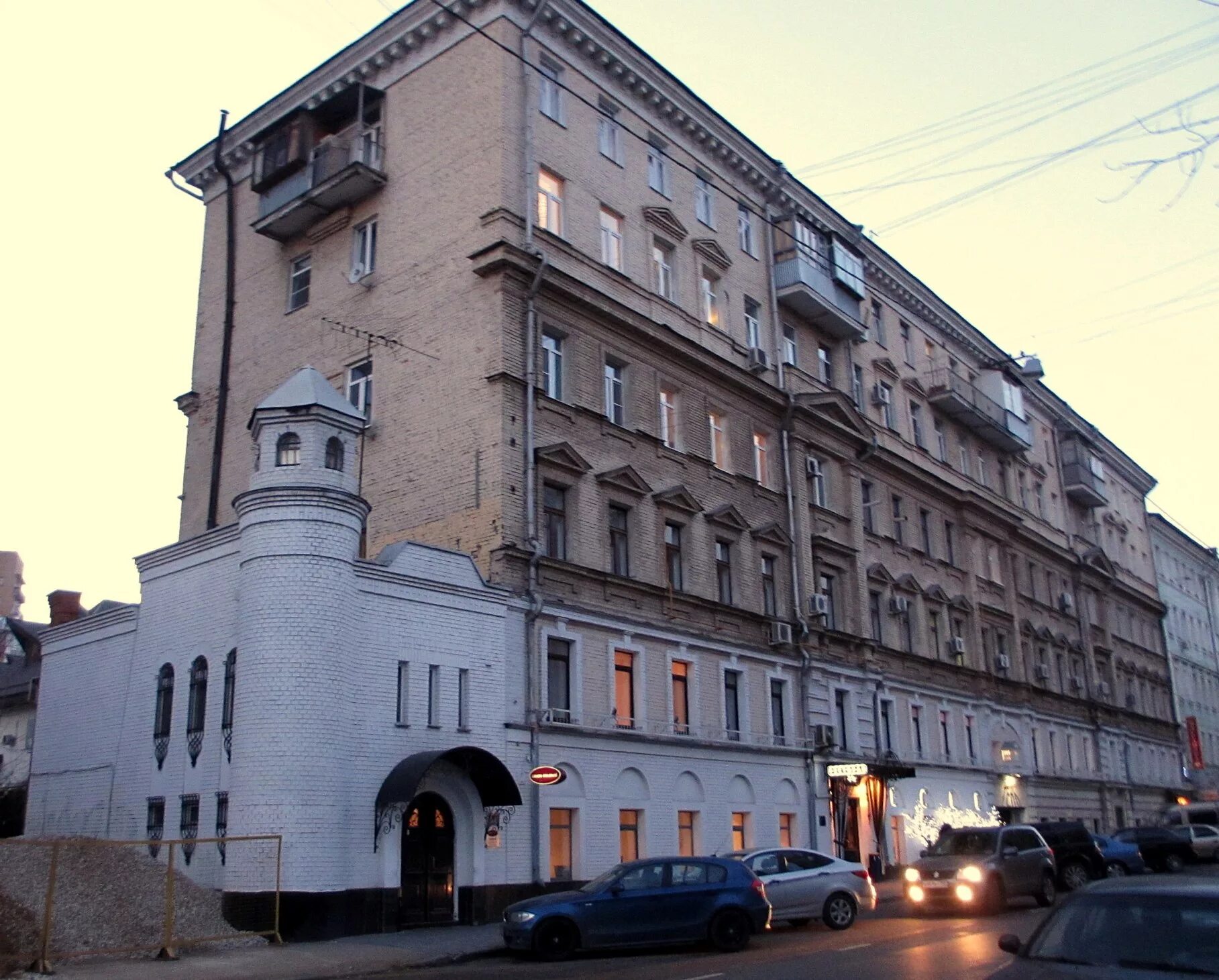 Remontdoma октябрьская ул 5уч4а фото Октябрьская ул., 5 - Москва