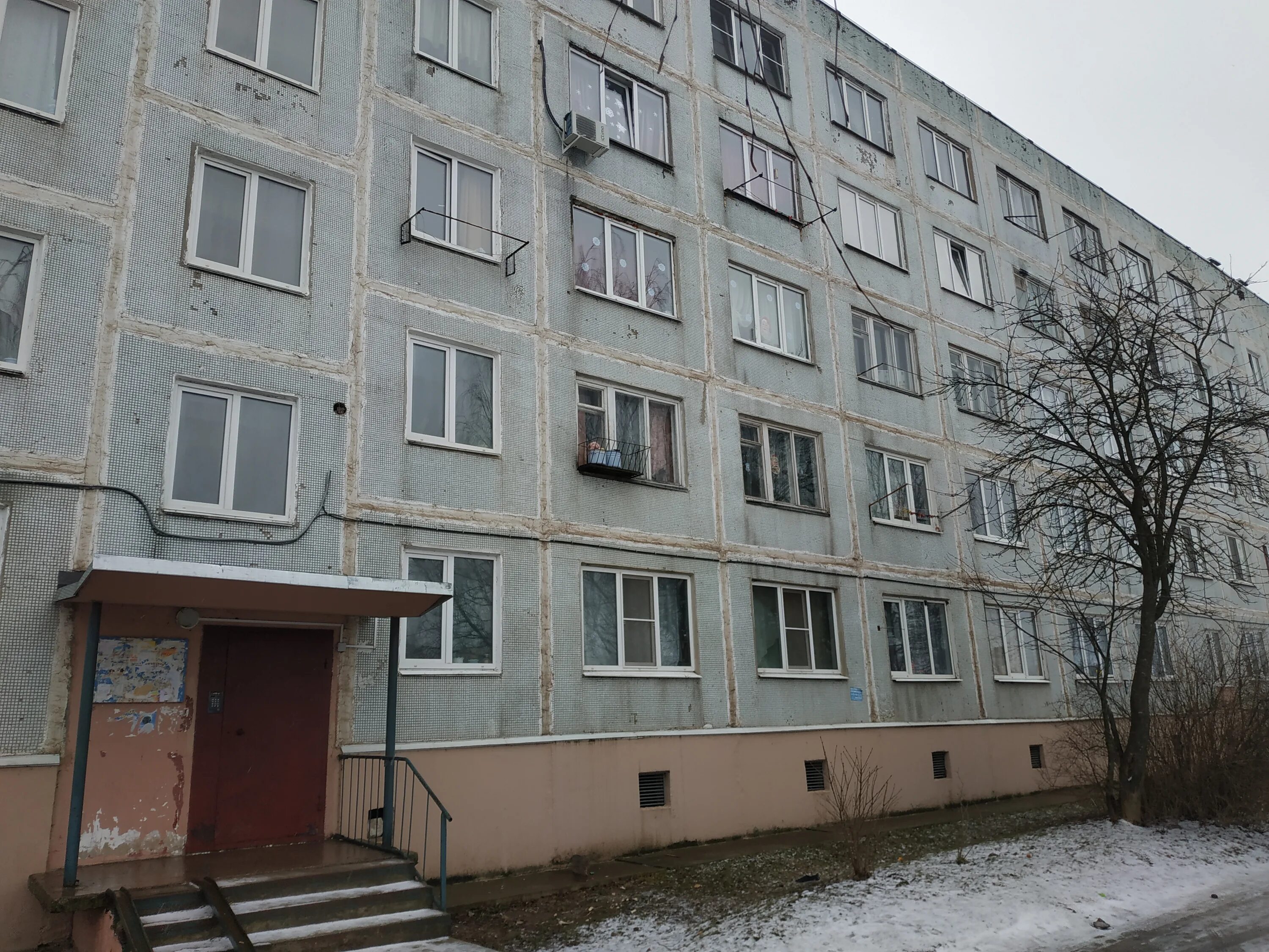 Remontdoma рославль 17 й микрорайон 1 фото Информация о лоте :: Альфалот