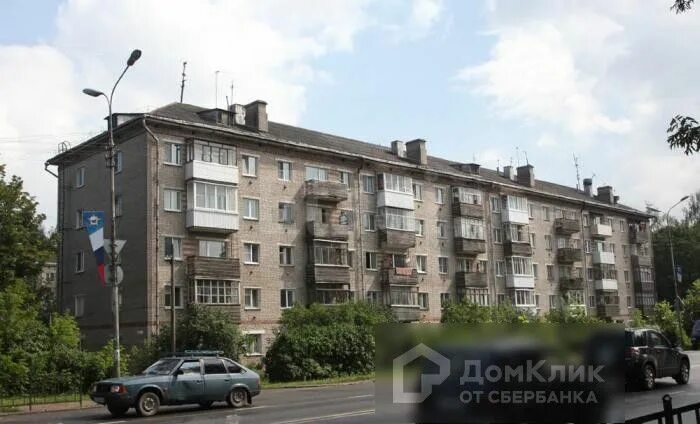 Remontdoma ул кутузова 11г смоленск фото Купить 5-комнатную квартиру, 85 м² по адресу Смоленск, улица Кутузова, 8, 5 этаж