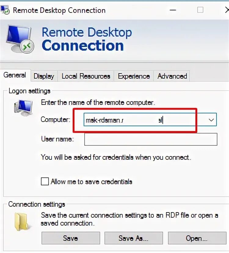 Remote удаленное подключение Настройка шлюза Remote Desktop Gateway на Windows Server