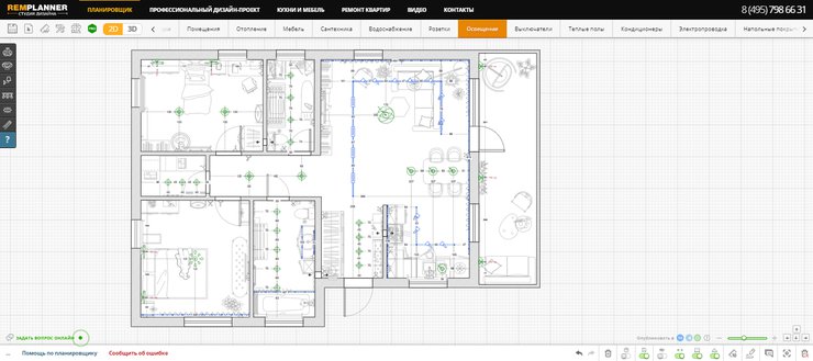 Remplanner студия дизайна Тенденции рынка новостроек Москвы 2023 года: 2 тренда, позволяющих сэкономить 2,