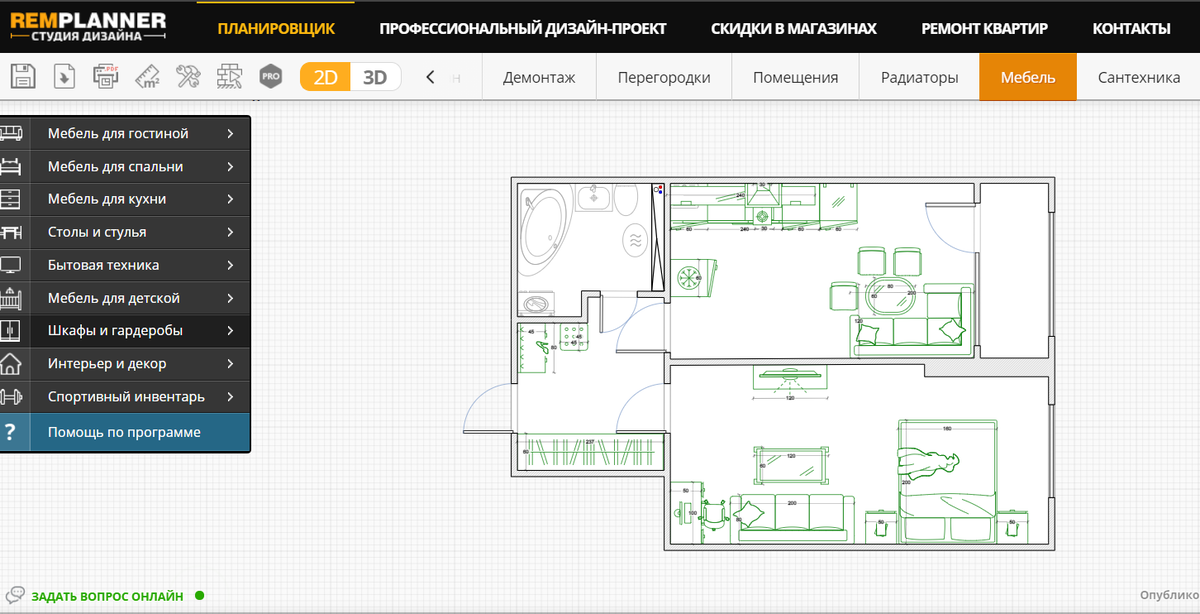 Remplanner студия дизайна Реально ли сделать ремонт в ванной практично, красиво и недорого? REMPLANNER СТУ