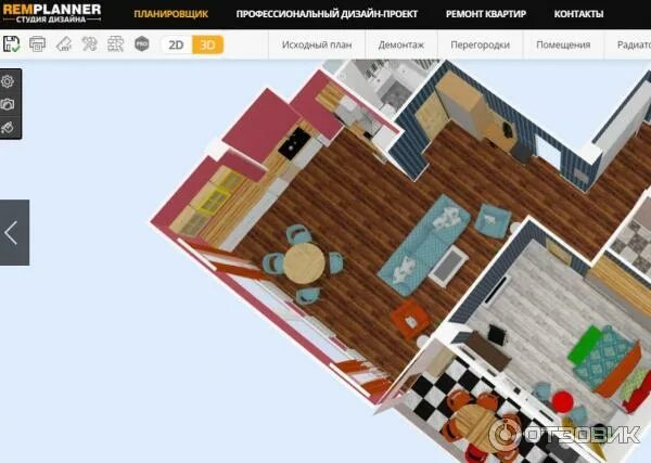 Remplanner студия дизайна Отзыв о Remplanner.ru - онлайн-планировщик квартир Спокойно можно сделать дизайн