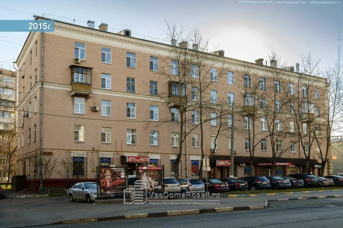 Remzo загородное ш 1 корп 2 фото Москва, Загородное шоссе дом 15 к.1. многоквартирный дом
