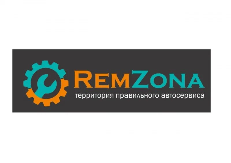 Remzona by комсомольская ул 25 фото Автосервис "Remzona", Краснодар - "Наконец-то нашла честный автосервис!" отзывы