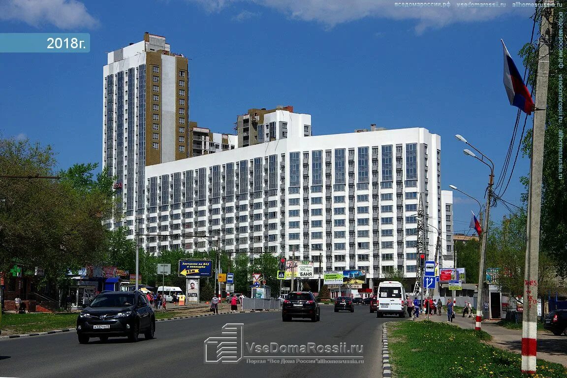 Renaissance clinic ул минаева 48а ульяновск фото Ulyanovsk, house 48А. Apartment house