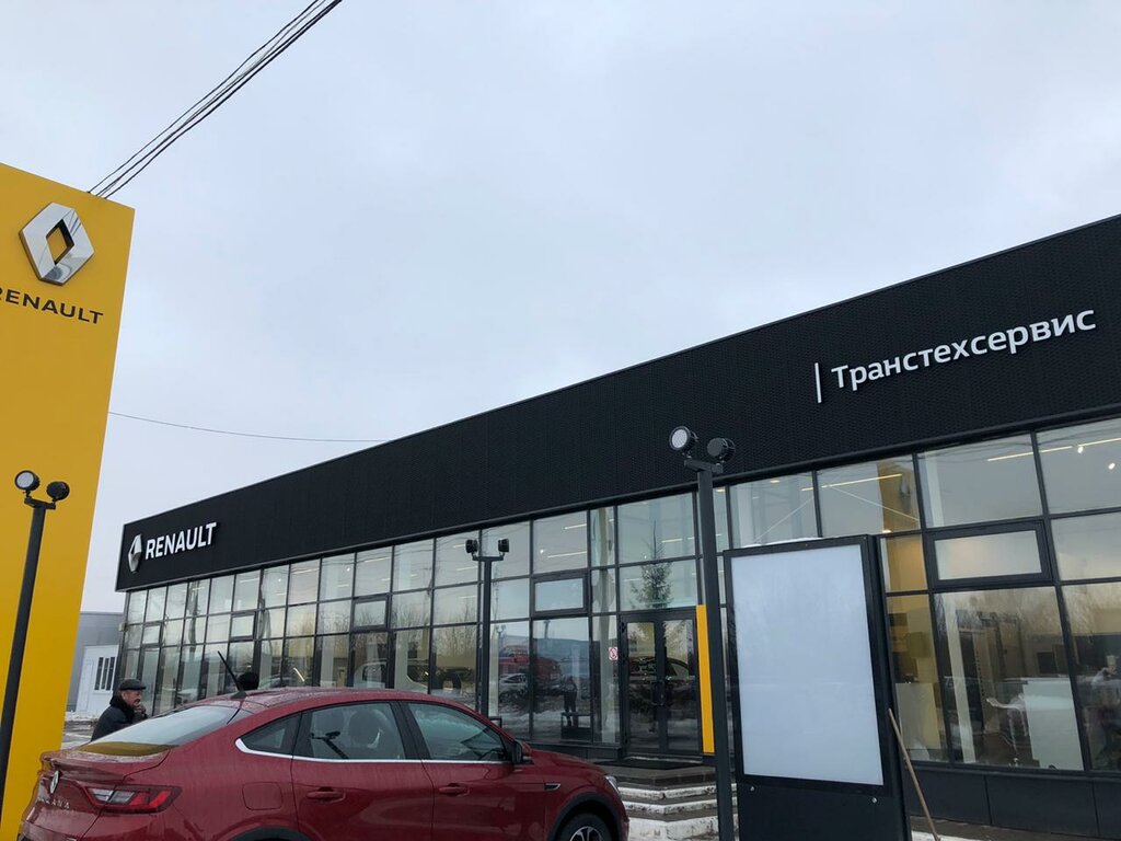 Renault транстехсервис ул карла маркса 91 фото ТрансТехСервис. Официальный дилер Renault, автосалон, пр. Тозелеш, 27, Набережны