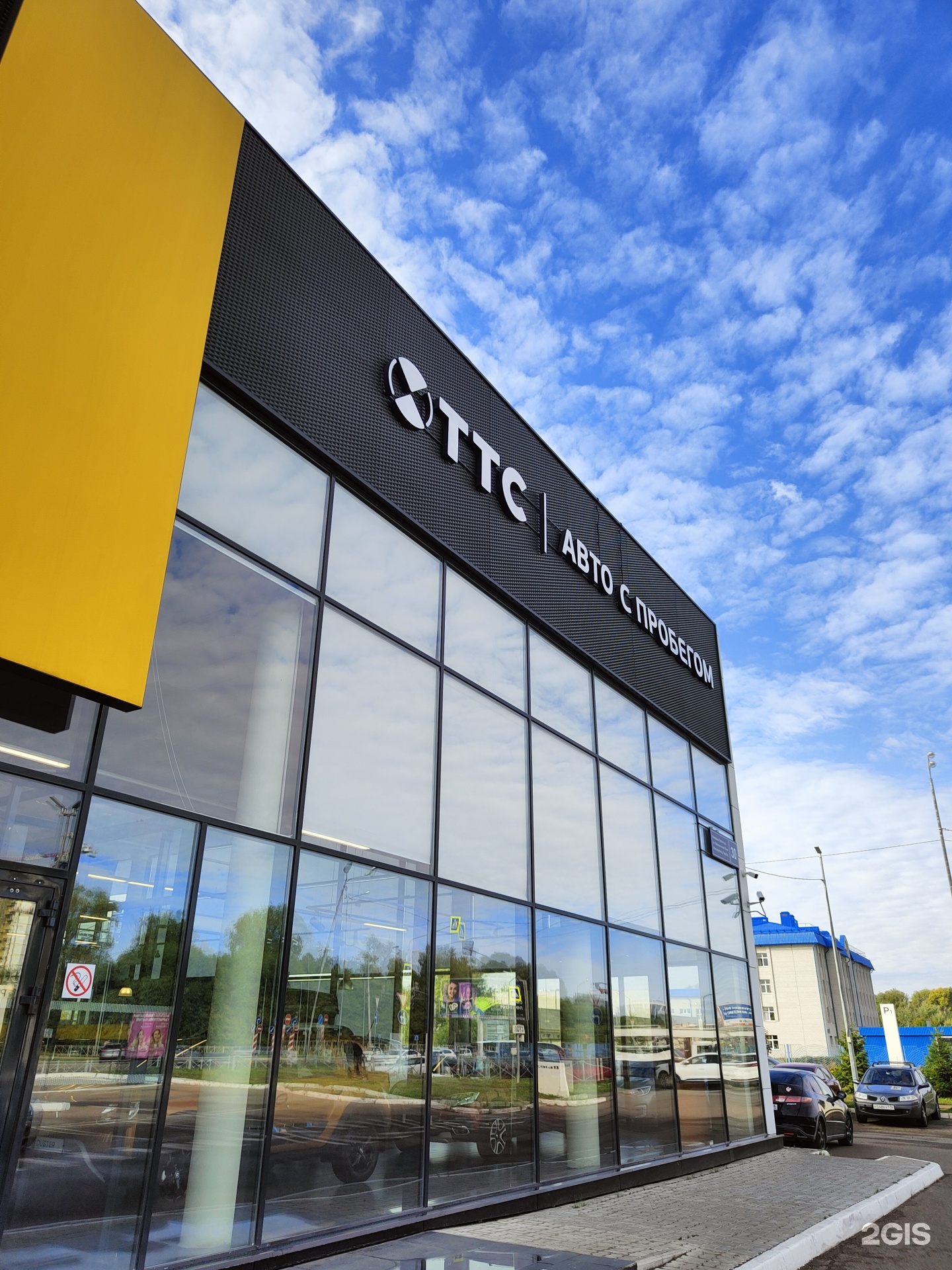 Renault транстехсервис ул карла маркса 91 фото Ттс рено жукова 34 60 фото - KubZap.ru