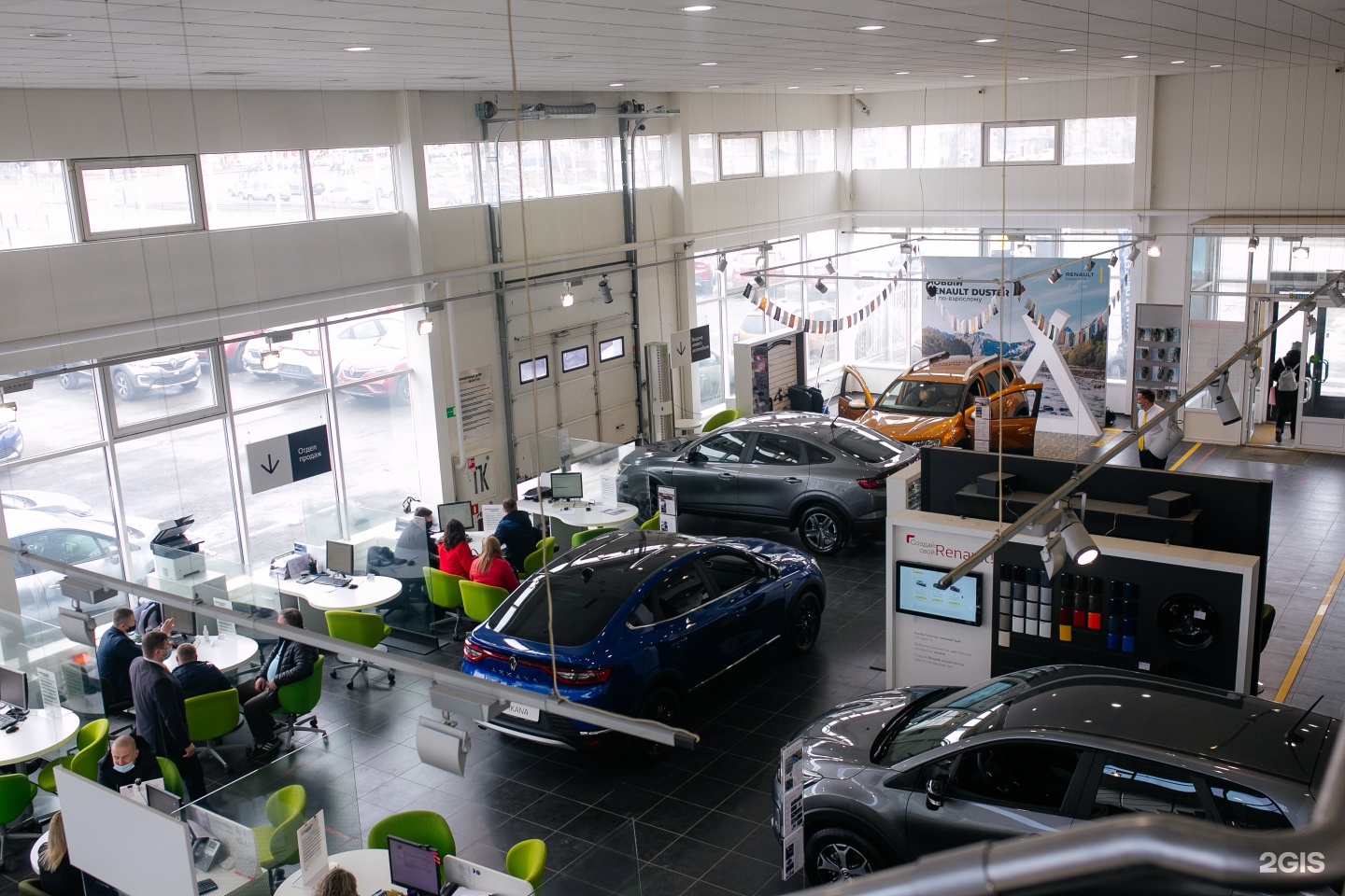Renault транстехсервис ул карла маркса 91 фото Renault ТрансТехСервис, официальный дилер, улица Карла Маркса, 91, Ижевск - 2ГИС
