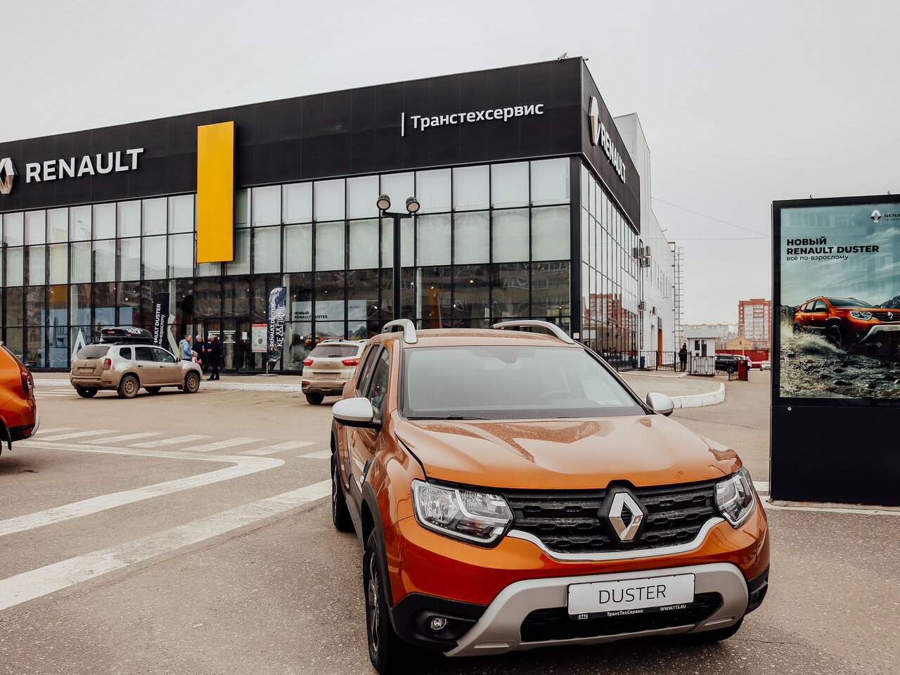 Renault транстехсервис ул карла маркса 91 фото Рено сервис йошкар ола фото