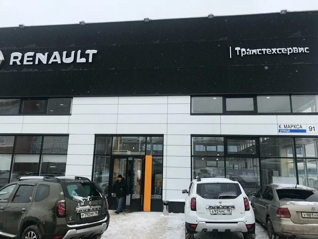 Renault транстехсервис ул карла маркса 91 фото Renault. ТрансТехСервис. Официальный дилер - автосалон, Ижевск - отзывы и фото -