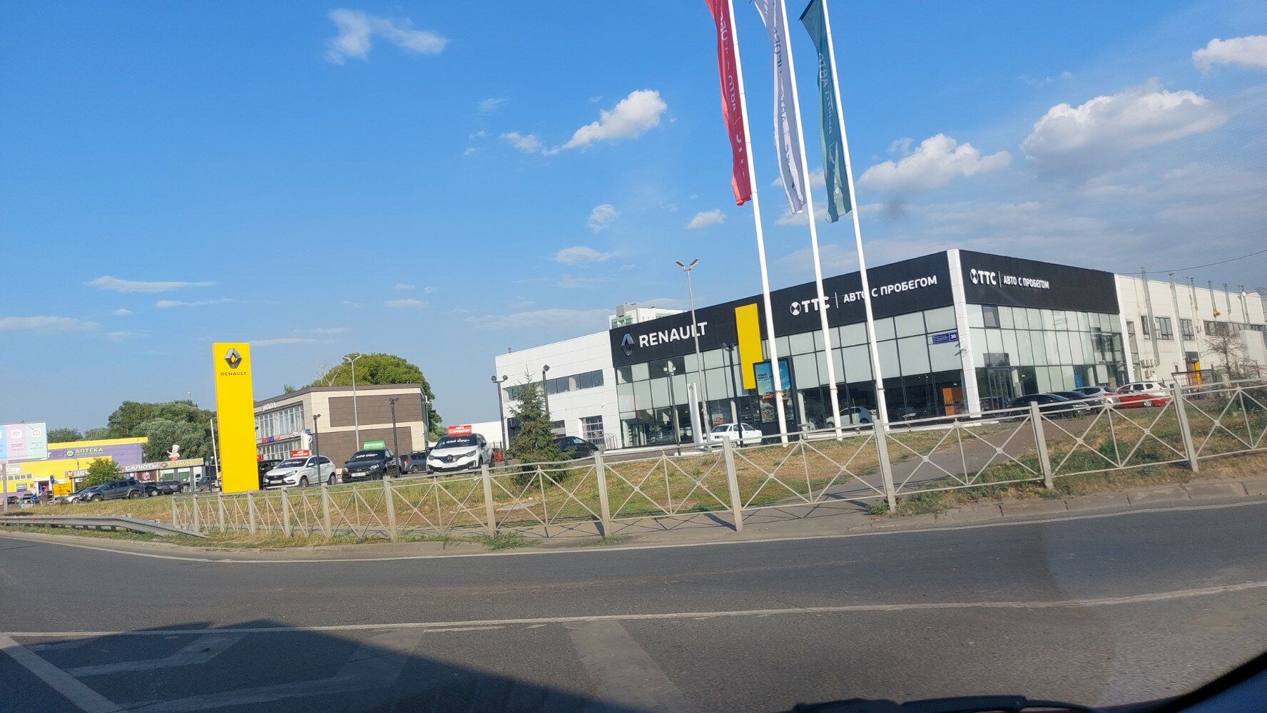 Renault транстехсервис ул мамадышский тракт 30 фото Фото: Публичное акционерное общество Росбанк, точка банковского обслуживания, Ма