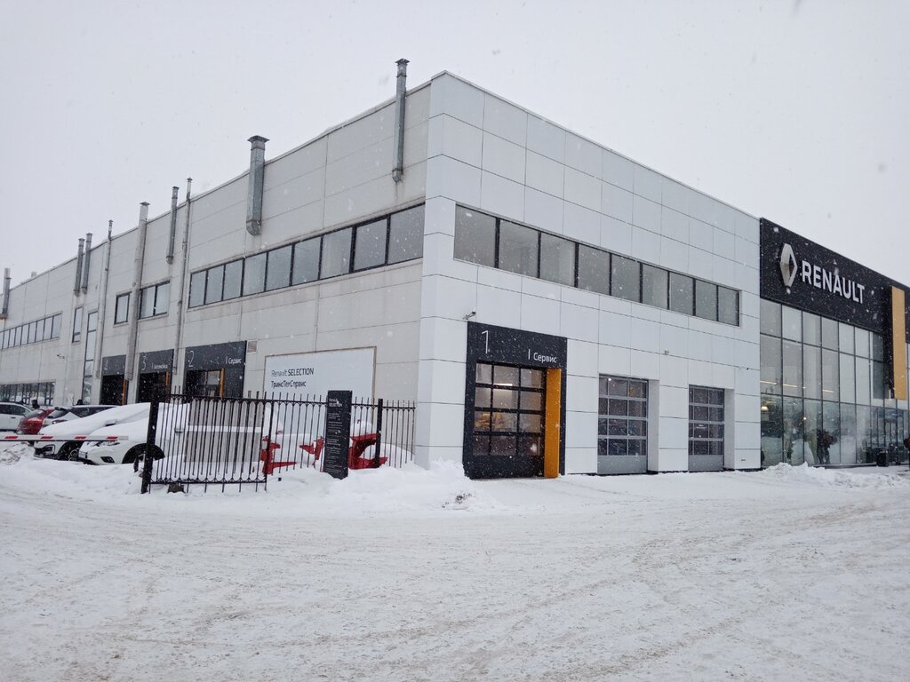 Renault транстехсервис ул мамадышский тракт 30 фото Автомойка, car wash, City of Kazan, Mamadyshskiy trakt, 30 - Yandex Maps