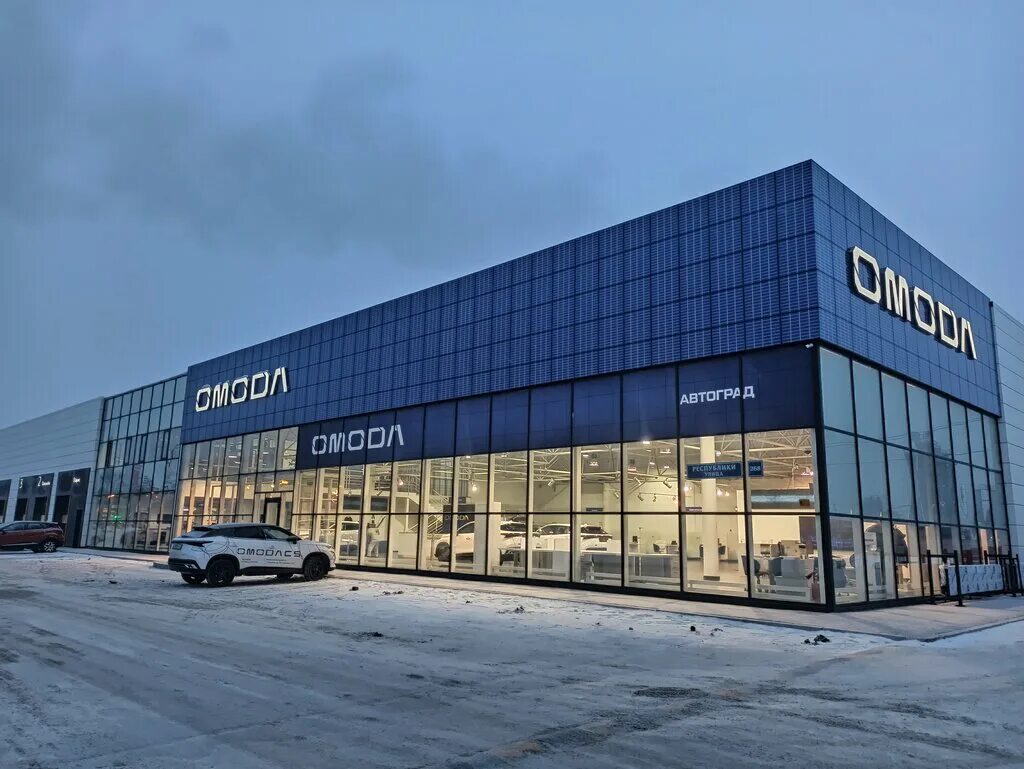 Renault ул республики 268 фото Omoda Автоград, автосалон, ул. Республики, 268, Тюмень - Яндекс Карты