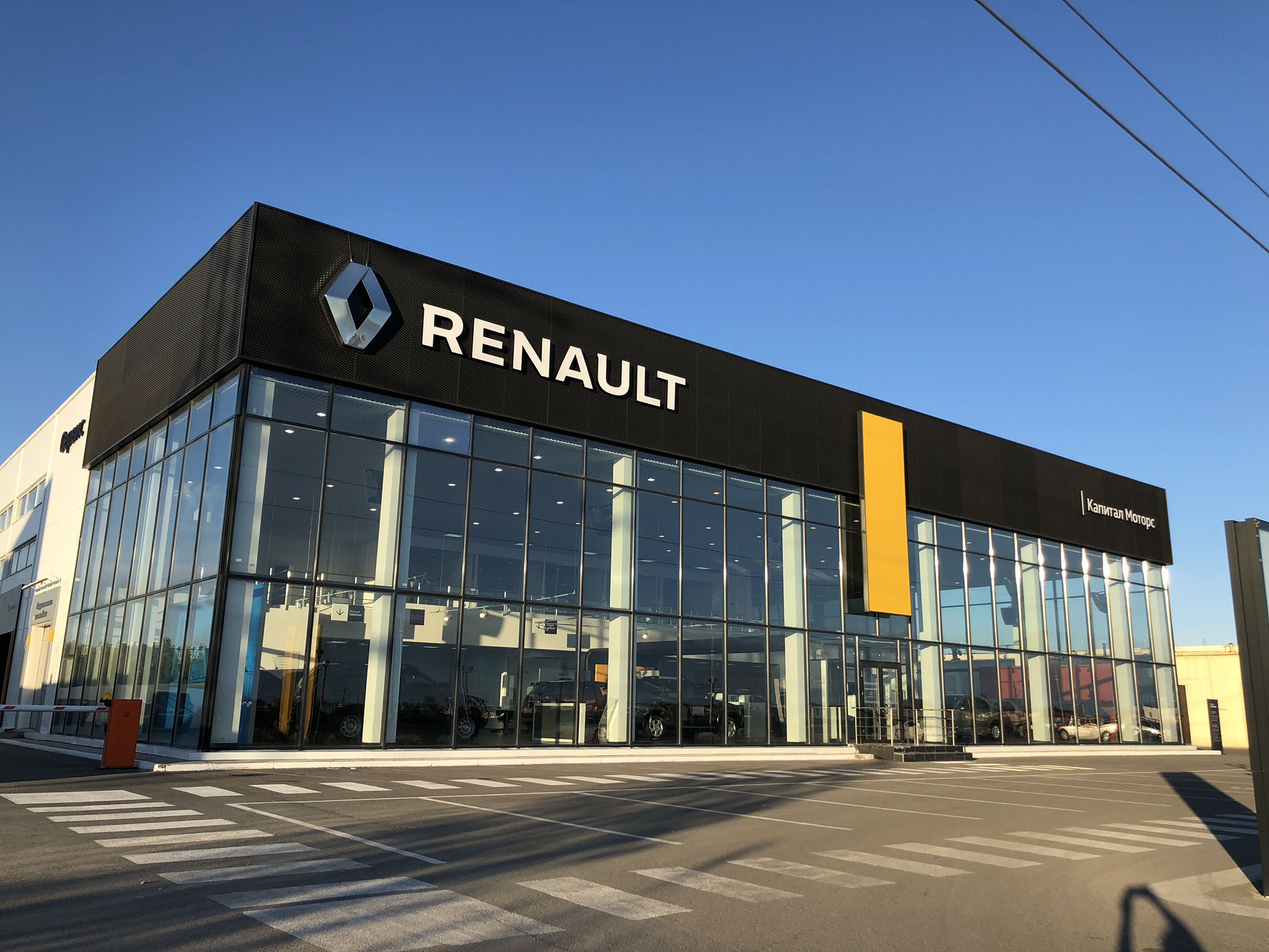 Renault югорский тракт 7 7 фото Фото: Renault, автосалон, Югорский тракт, 7/7, Сургут - Яндекс Карты