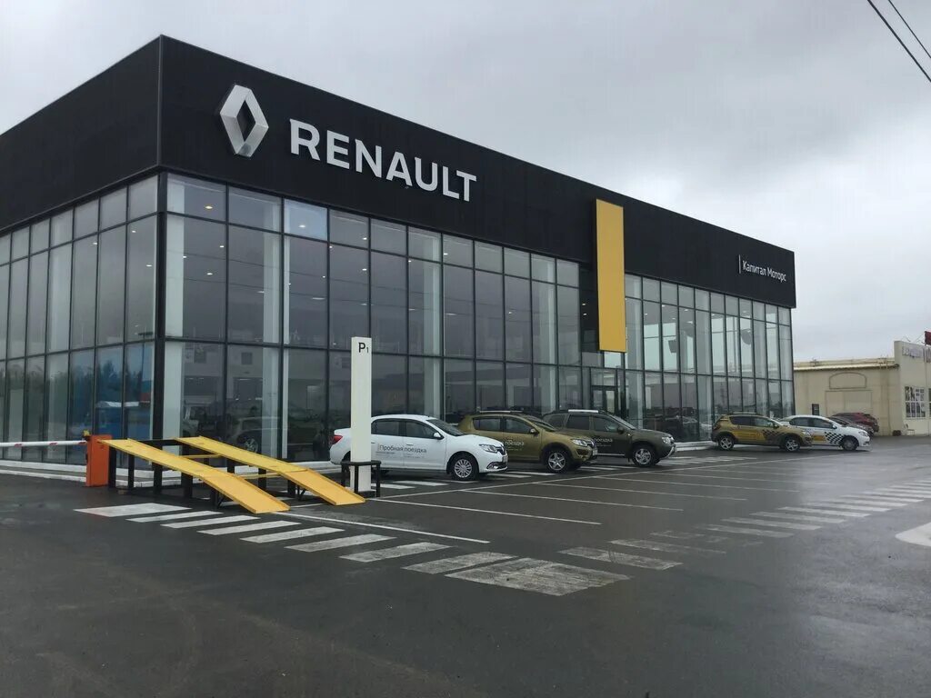 Renault югорский тракт 7 7 фото Панорама: Renault, автосалон, Югорский тракт, 7/7, Сургут - Яндекс Карты