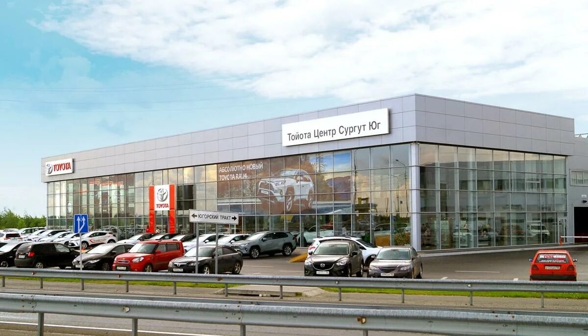 Renault югорский тракт 7 7 фото Сервисные центры FORCAR в Сургуте Специализированный ремонт электронной техники,
