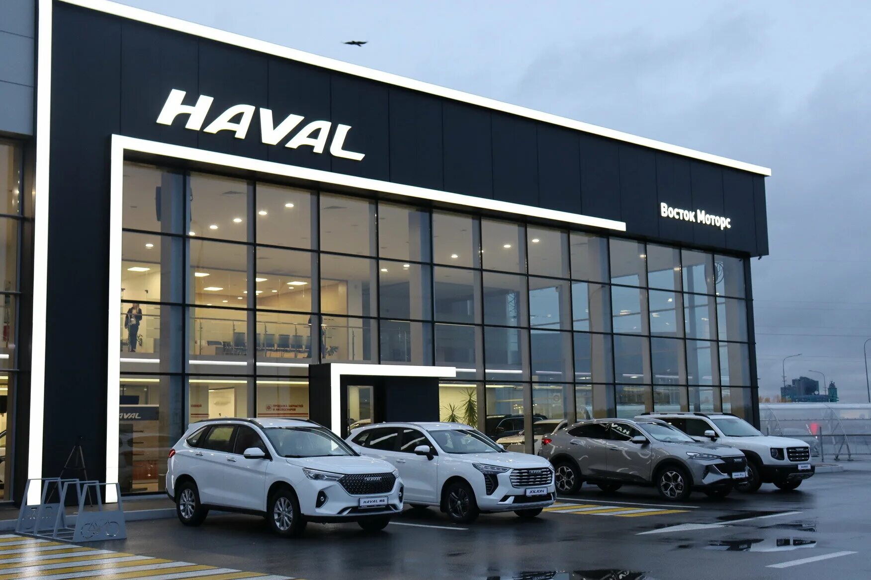 Renault югорский тракт 7 7 фото Фото: Haval- Восток Моторс, автосалон, Югорский тракт, 23/1, Сургут - Яндекс Кар