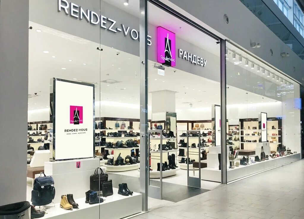 Rendez vous московское ш 21 рязань фото Rendez-Vous, shoe store, Russia, Ulyanovsk, Moskovskoye Highway, 108 - Yandex Ma