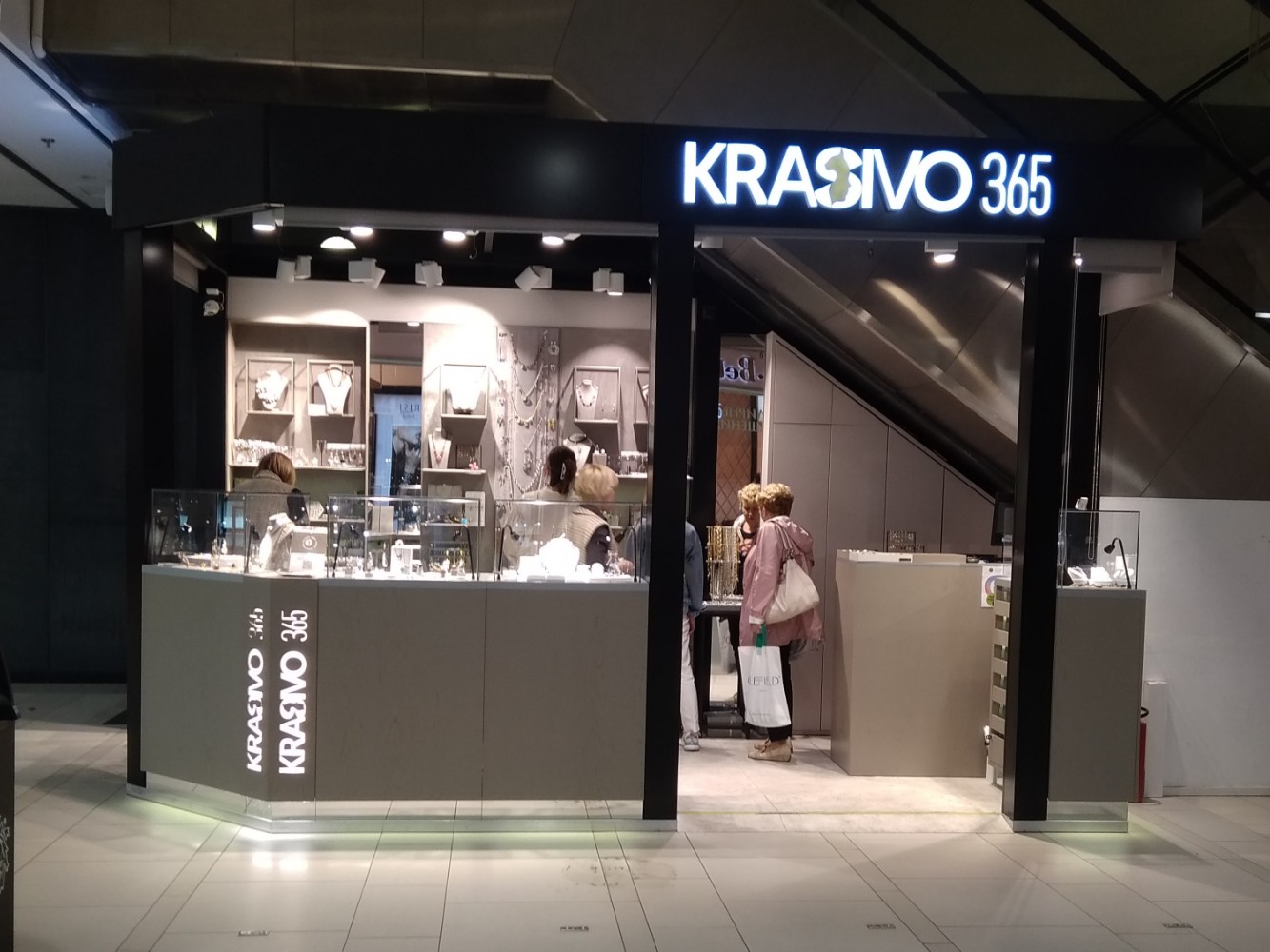 Rendez vous невский просп 114 116 фото Отзывы о "Krasivo365" на Площади Восстания, Санкт-Петербург, Невский проспект, 1