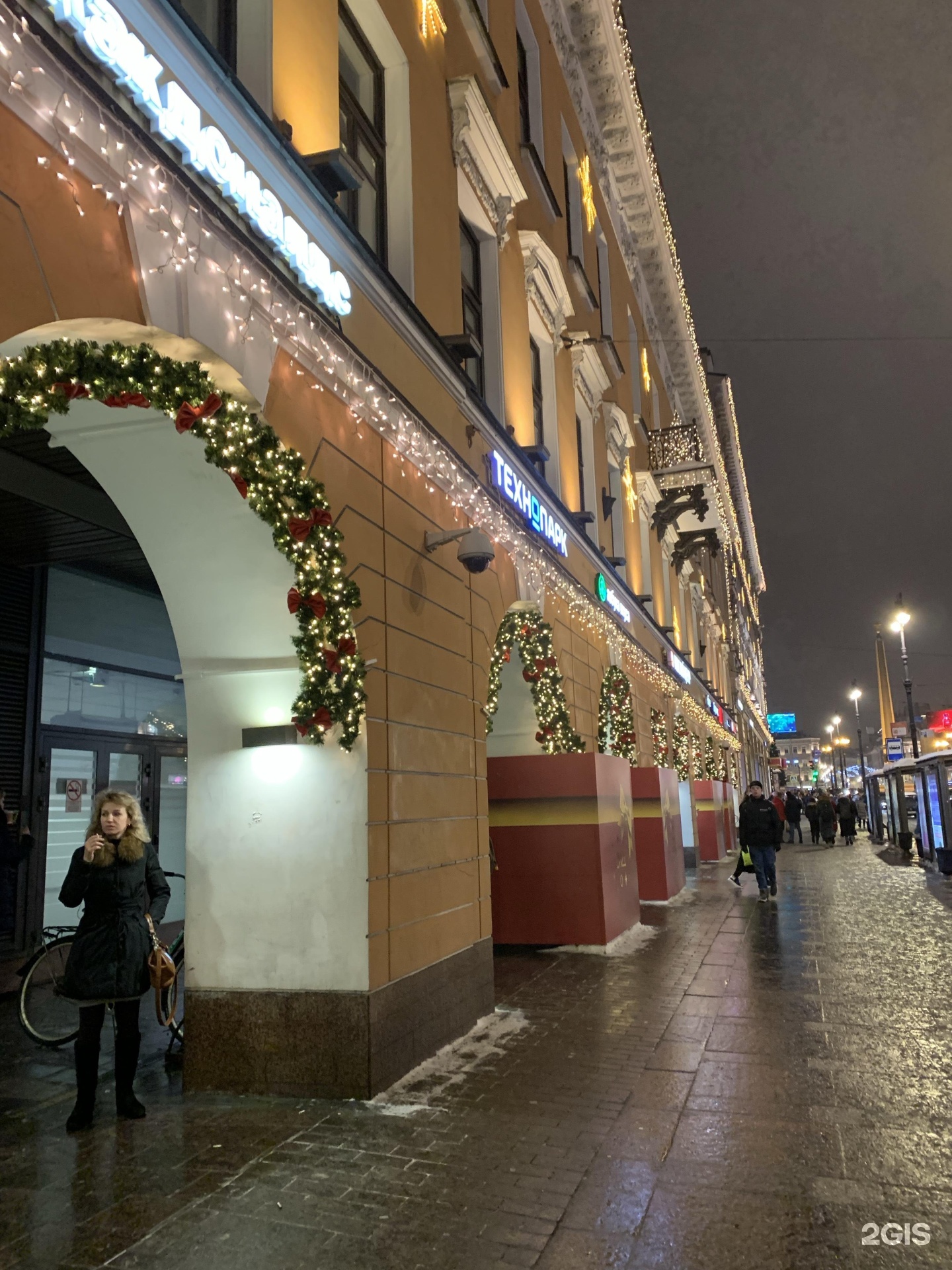 Rendez vous невский просп 114 116 фото Невский Центр, торговый комплекс, Невский проспект, 114-116, Санкт-Петербург - 2
