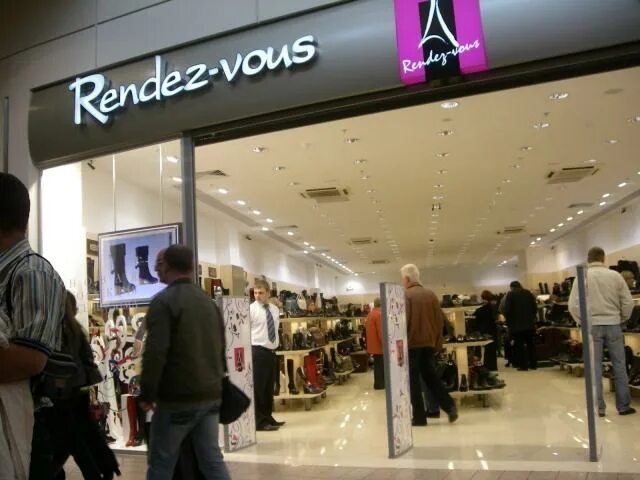Rendez vous павелецкая площадь 3 фото RENDEZ-VOUS network entered Tyumen