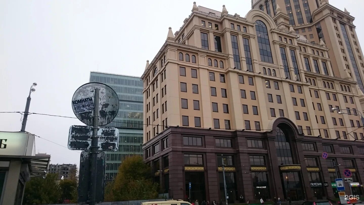 Rendez vous павелецкая площадь 3 москва фото Мегаполисресурс, пункт приема батареек, Павелецкая Плаза, Павелецкая площадь, 2 