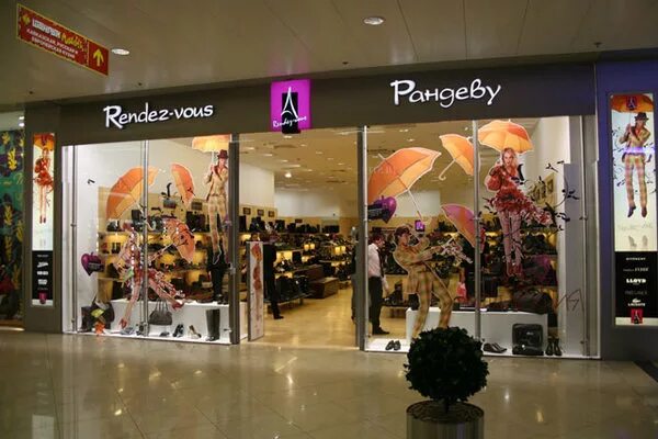 Rendez vous площадь киевского вокзала 2 фото Rendez-Vous купит 4,5 га московской земли у Гуцериевых New-Retail.ru