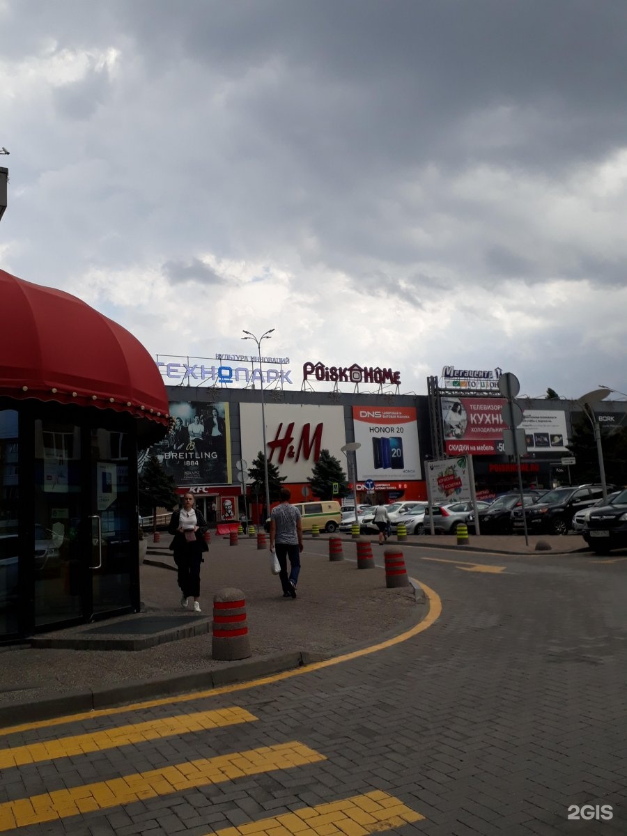 Rendez vous просп михаила нагибина 32 фото Нагибина 32 2