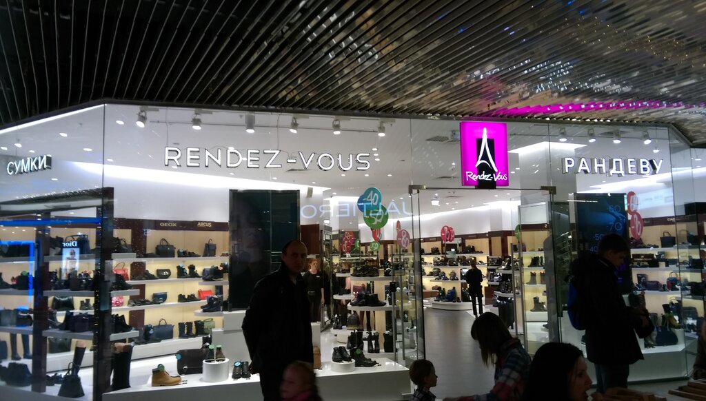 Rendez vous просп михаила нагибина 32 фото Rendez-Vous, shoe store, Rostov-on-Don, Mikhaila Nagibina Avenue, 32 - Yandex Ma