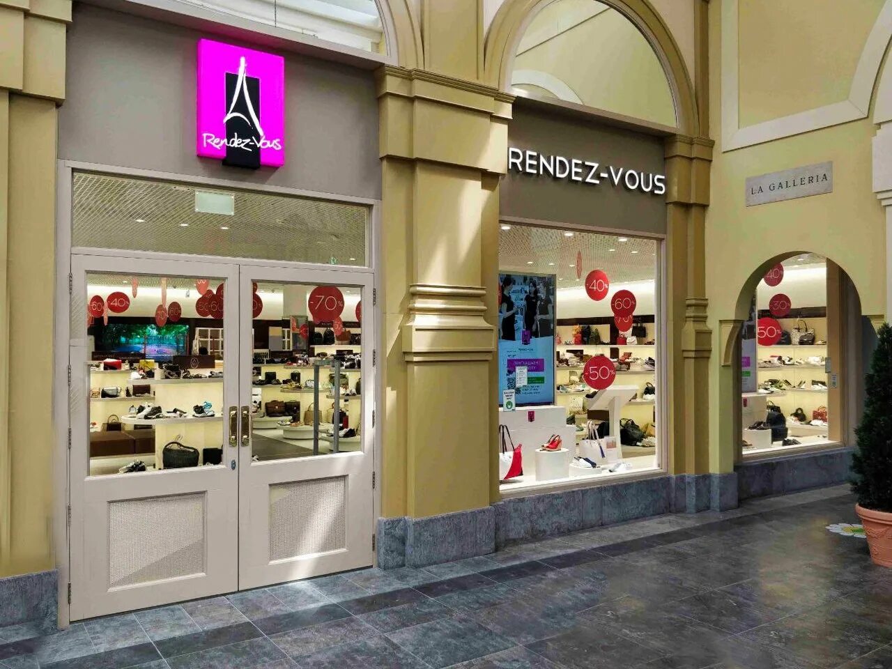 Rendez vous ул 8 марта 46 фото Магазин Рандеву - Аутлет Шереметьево (Fashion House). Москва, го. Солнечногорск,