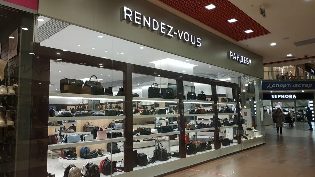 Rendez vous ул кирова 19 калуга фото Rendez-Vous, магазин обуви, ул. Максима Горького, 70, Тюмень - Яндекс Карты