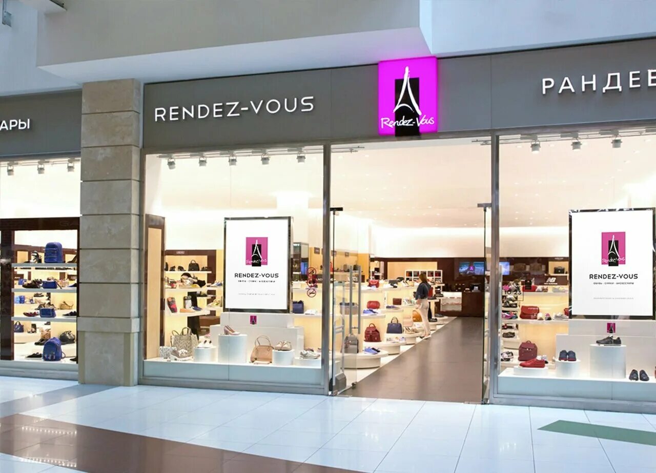 Rendez vous ул максима горького 70 фото Photo: Rendez-Vous, shoe store, Россия, Москва, Ленинградское шоссе, 16А, стр. 4