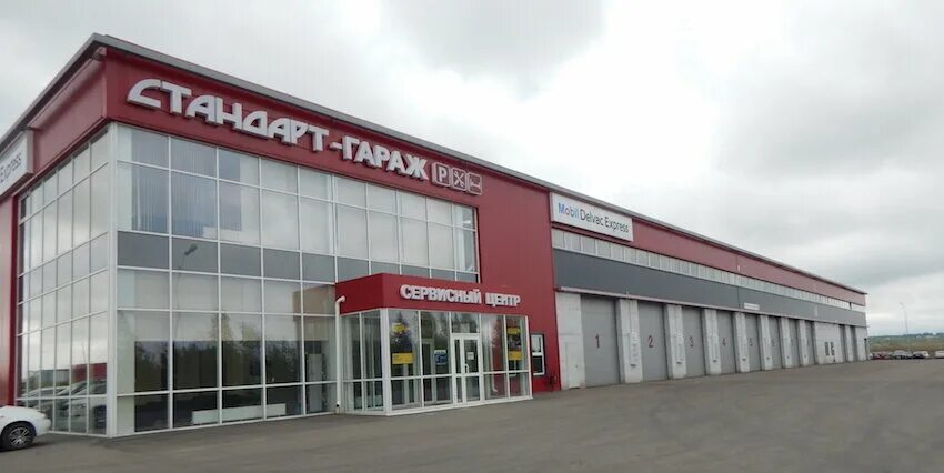 Renoauto окружная ул 57 пенза фото Standart-Garage, auto repair shop, Russia, selo Chemodanovka, Vostochnaya ulitsa