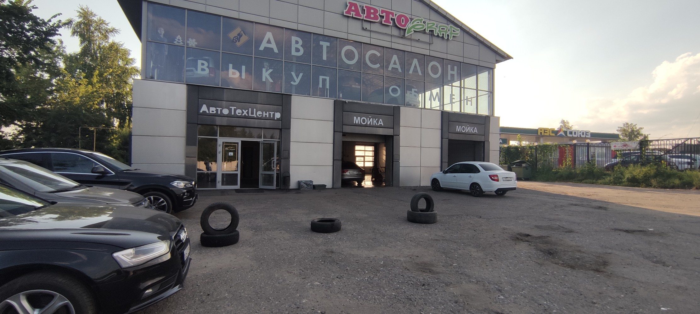 Renoauto окружная ул 57 пенза фото Отзывы о "Сити Авто", Пенза, Окружная улица, 113Б - Яндекс Карты