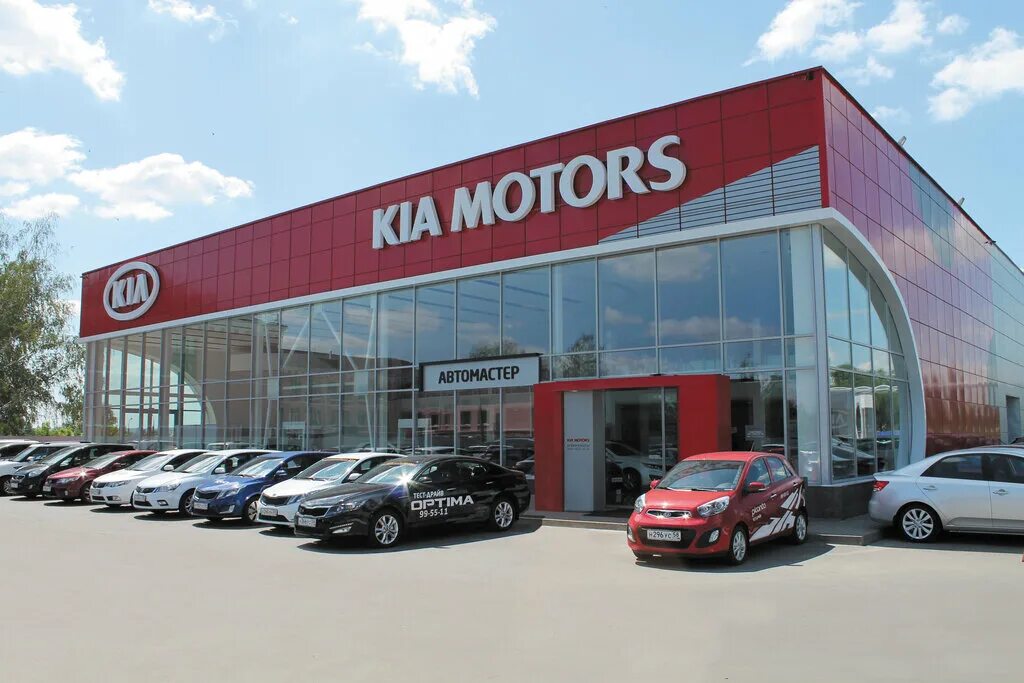 Renoauto окружная ул 57 пенза фото Автосалон Автомастер - официальный дилер KIA - автосалон, Пенза - отзывы и фото 