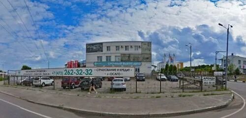Rent park ул героев сибиряков 255 фото Отзывы о "Сервис Строй" Россия, Воронеж, улица Героев Сибиряков, 3Б - Яндекс.Кар