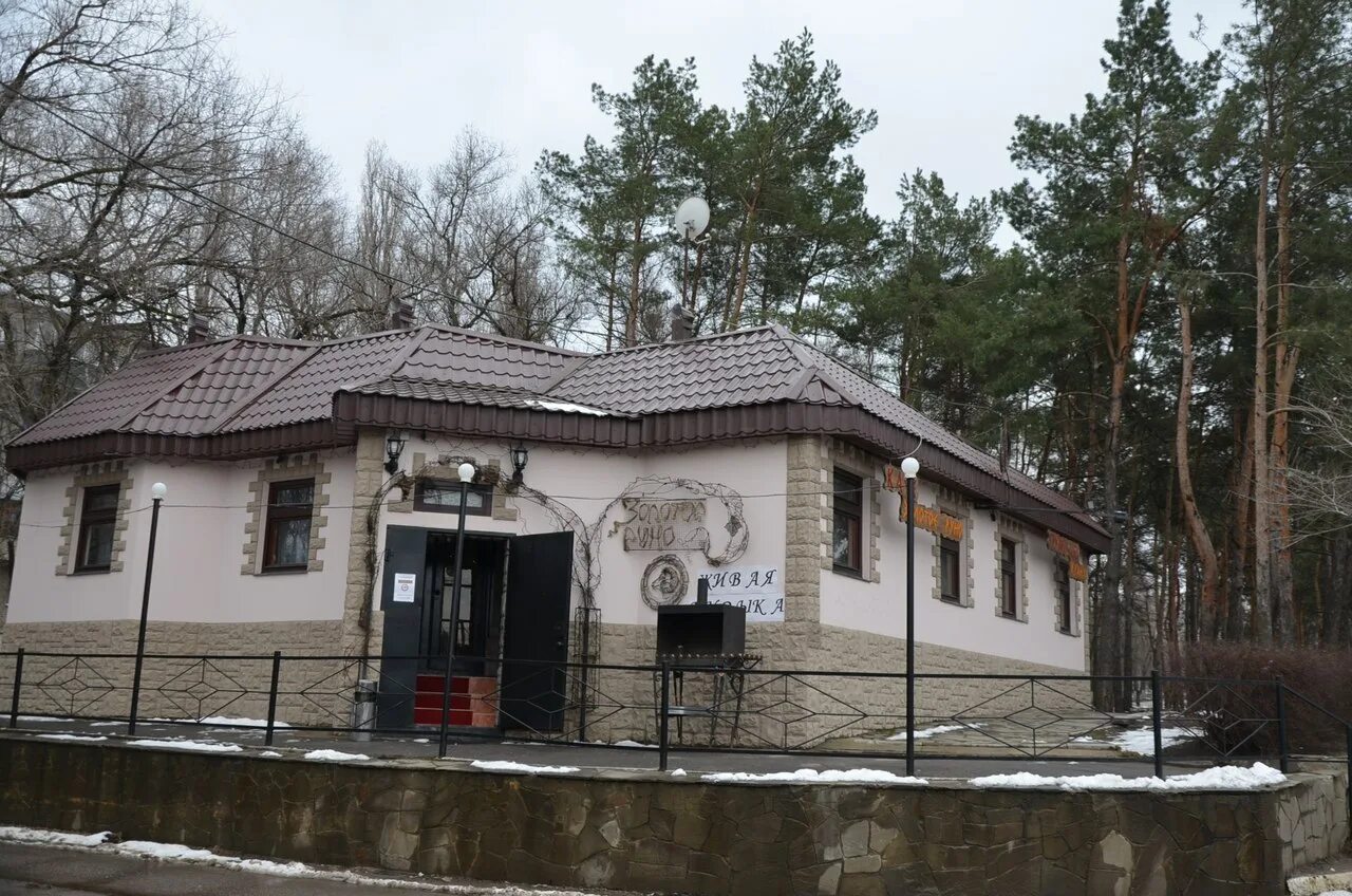 Rent park ул героев сибиряков 255 фото Картинки Героев Сибиряков Воронеж - Telegraph