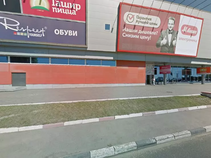 Rent park ул героев сибиряков 255 фото Героев сибиряков 11 воронеж паспортный стол