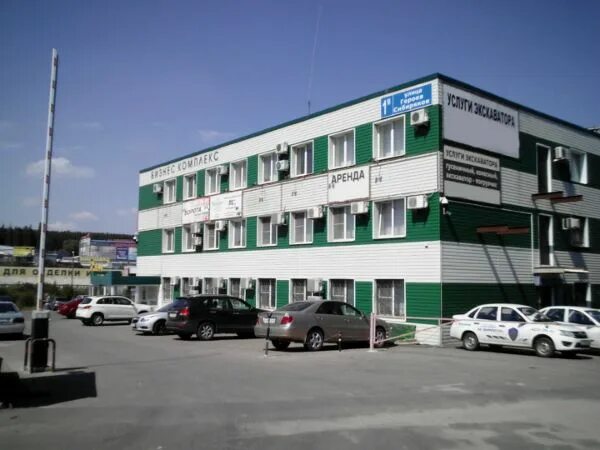 Rent park ул героев сибиряков 255 фото Героев сибиряков 11 воронеж паспортный