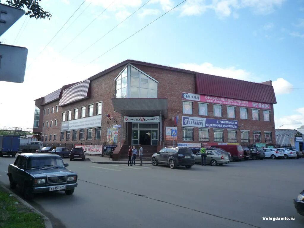 Rentaltool ул горького 129а фото континент вологда телефон на горького (92) фото