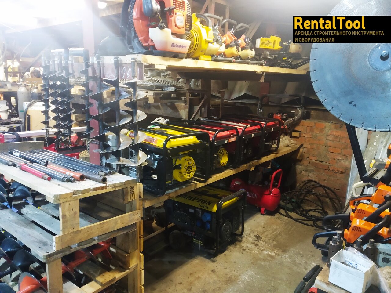 Rentaltool ул горького 129а фото Photo: RentalTool, appliance rental, Vologda, ulitsa Gorkogo, 129А - Yandex Maps