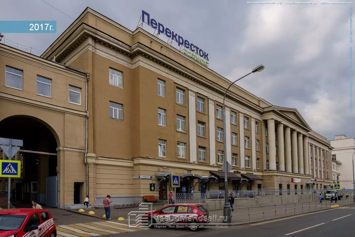 Reпутация ленинградский просп 80 корп 16 фото Photos of office building in Sokol district