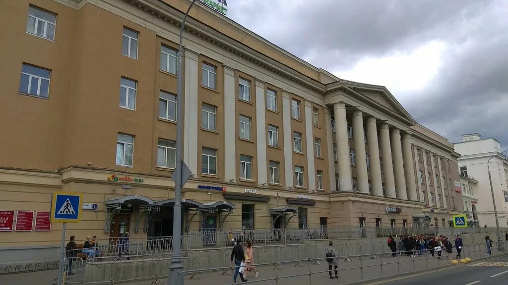 Reпутация ленинградский просп 80 корп 16 фото Панорама: Москва-Сокол, продажа и аренда коммерческой недвижимости, Ленинградски