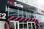 Resale ул льва толстого 23а фото Севастопольская 23а саранск (80 фото)