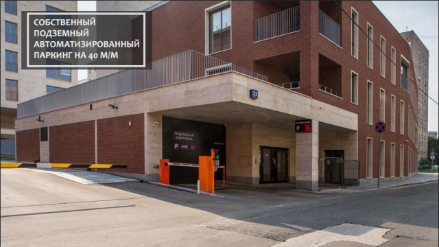 Resale ул льва толстого 23а фото Машиноместо Льва Толстого улица, 23/7 ЖК Литератор