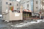 Resale ул льва толстого 23а фото Resale ул льва толстого 23а фото