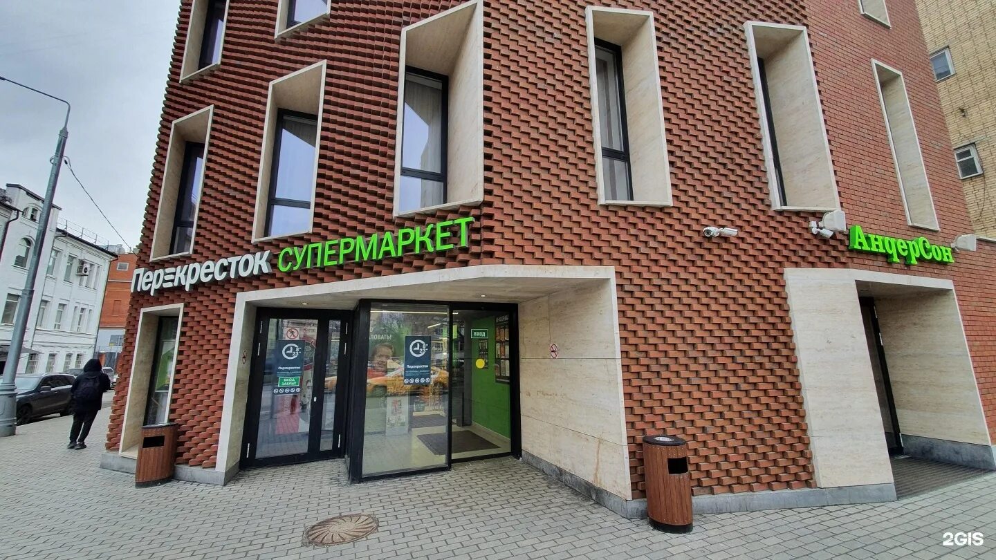 Resale ул льва толстого 23а фото Льва толстого 23: найдено 77 изображений