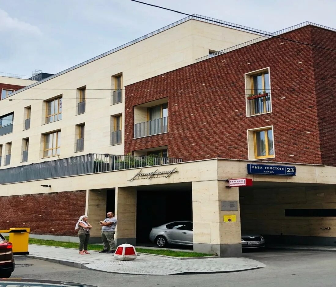 Resale ул льва толстого 23а фото Льва Толстого, 23с4
