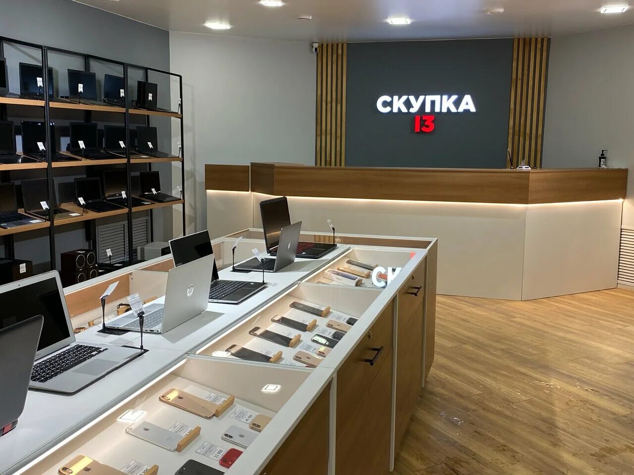 Resale ул льва толстого 23а саранск фото Comission13 in specifics, Lva Tolstogo Street, 23 - Yandex Maps